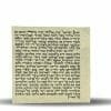 Ashkenazi Kosher Mezuzah scroll Hand Written Parchment 12 cm