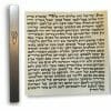 Kosher Mezuzah scroll Hand Written Parchment 12 cm