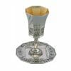 The Rivers Silver Plated Kiddush Cup